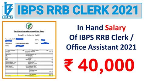 73 reviews 5 salaries reported. . Office assistant salary